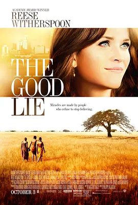 美丽谎言TheGoodLie