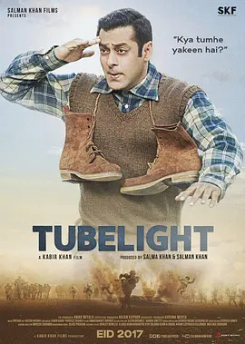 黎明前的拉达克Tubelight