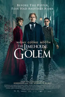 莱姆豪斯的杀人魔TheLimehouseGolem