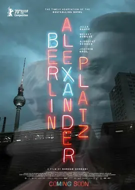 柏林亚历山大广场BerlinAlexanderplatz